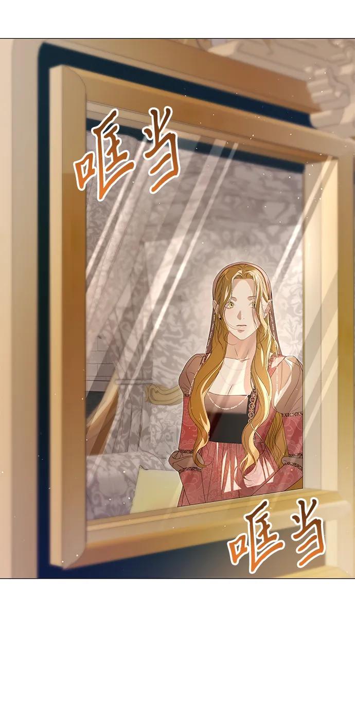 第30话66