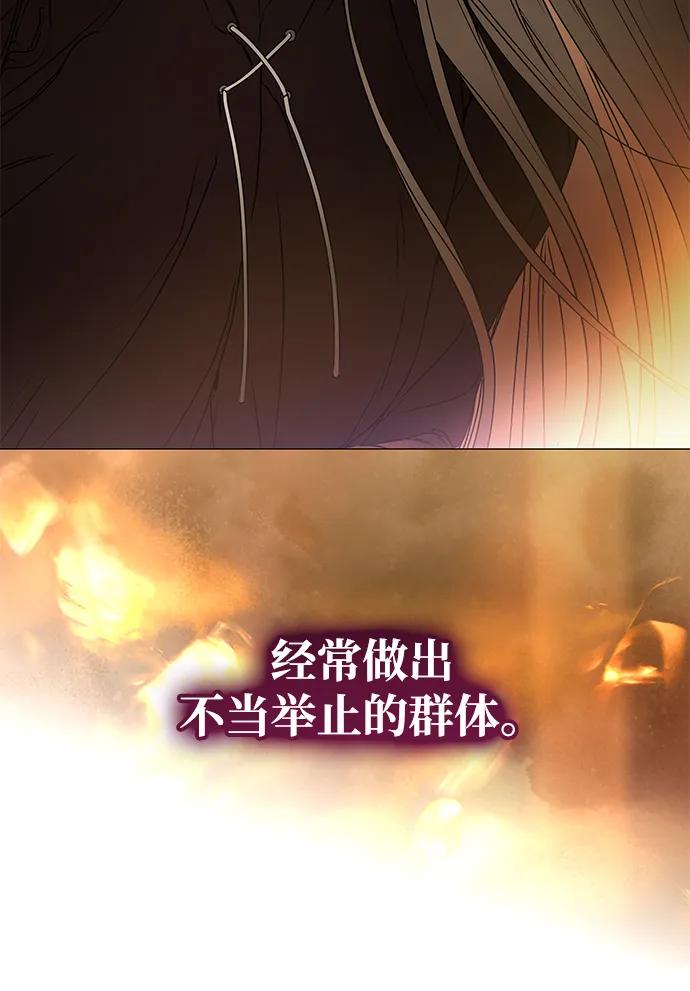第30话77