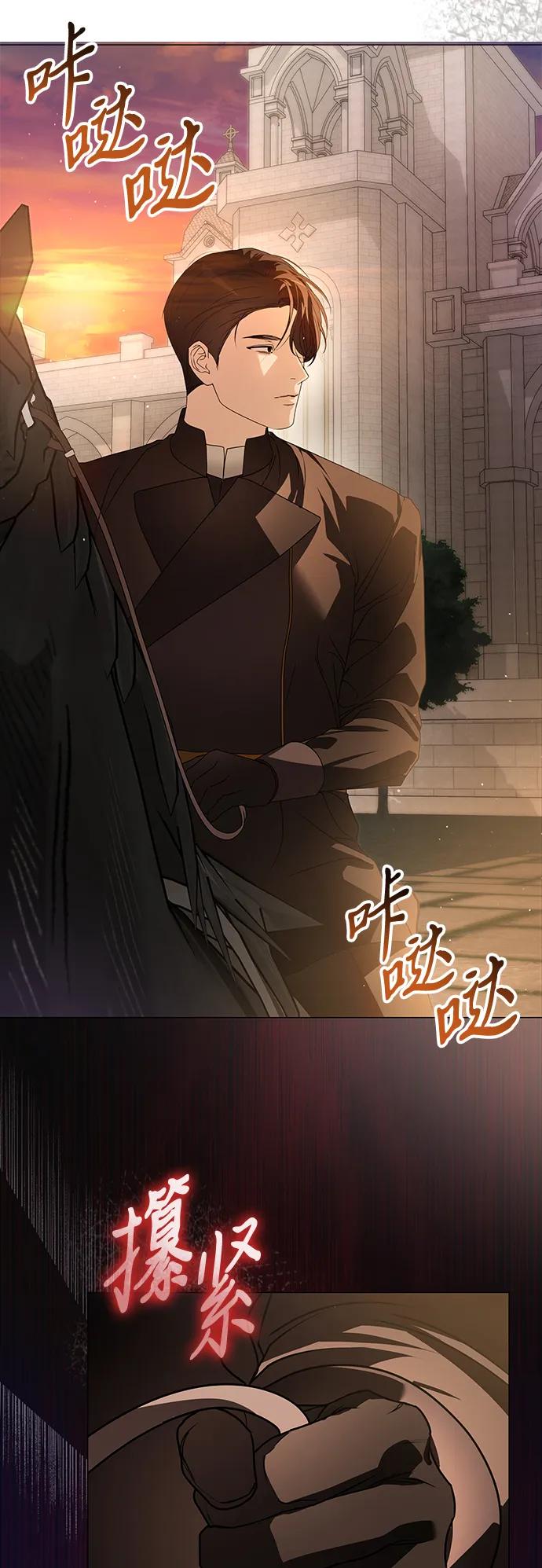 第30话89