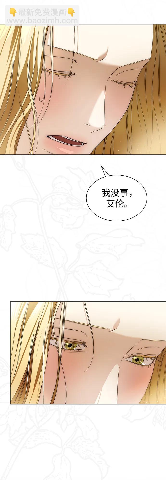 第31话15