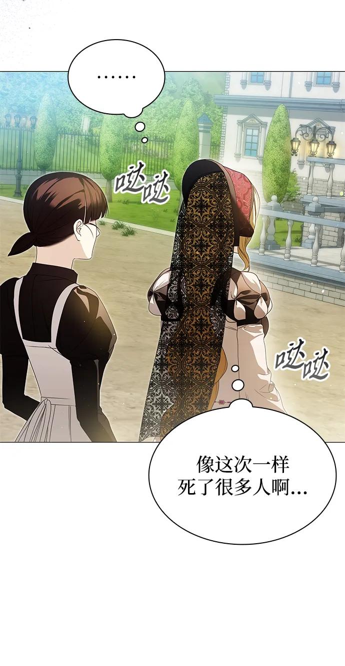 第31话25