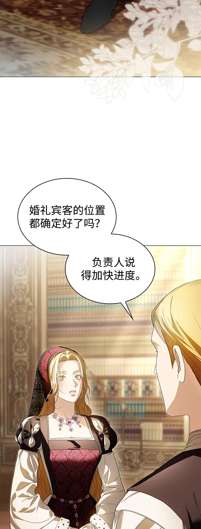 第31话32