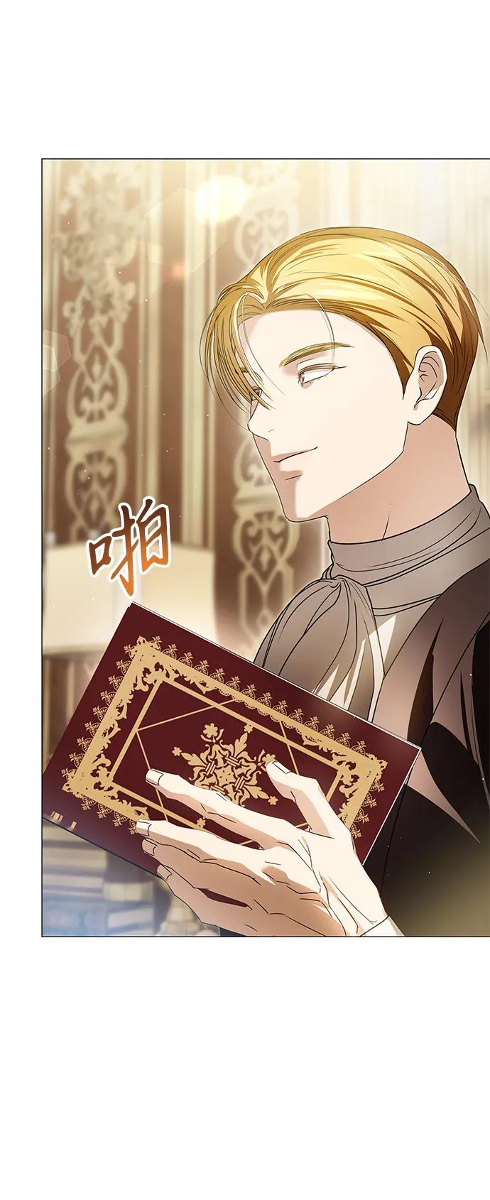 第31话35