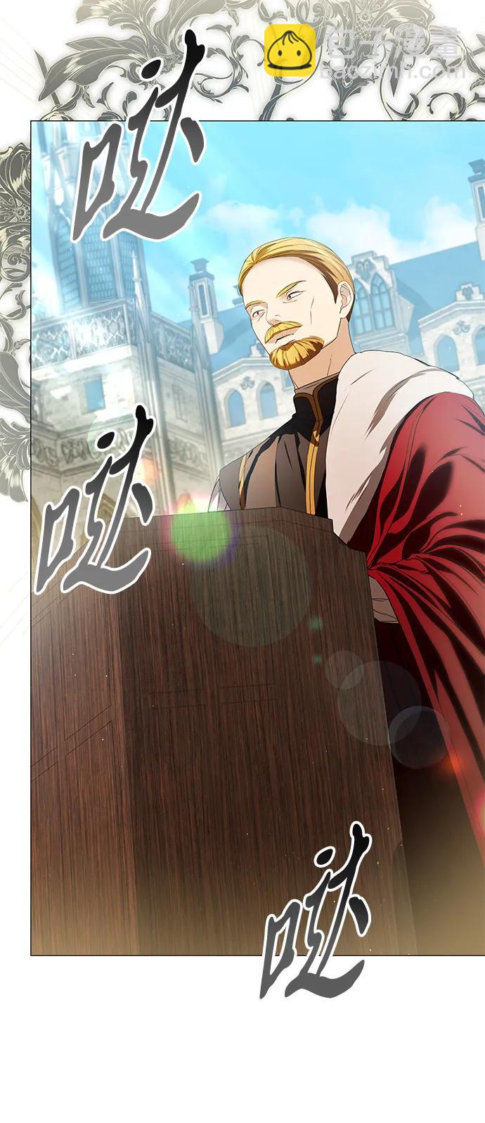 第31话4