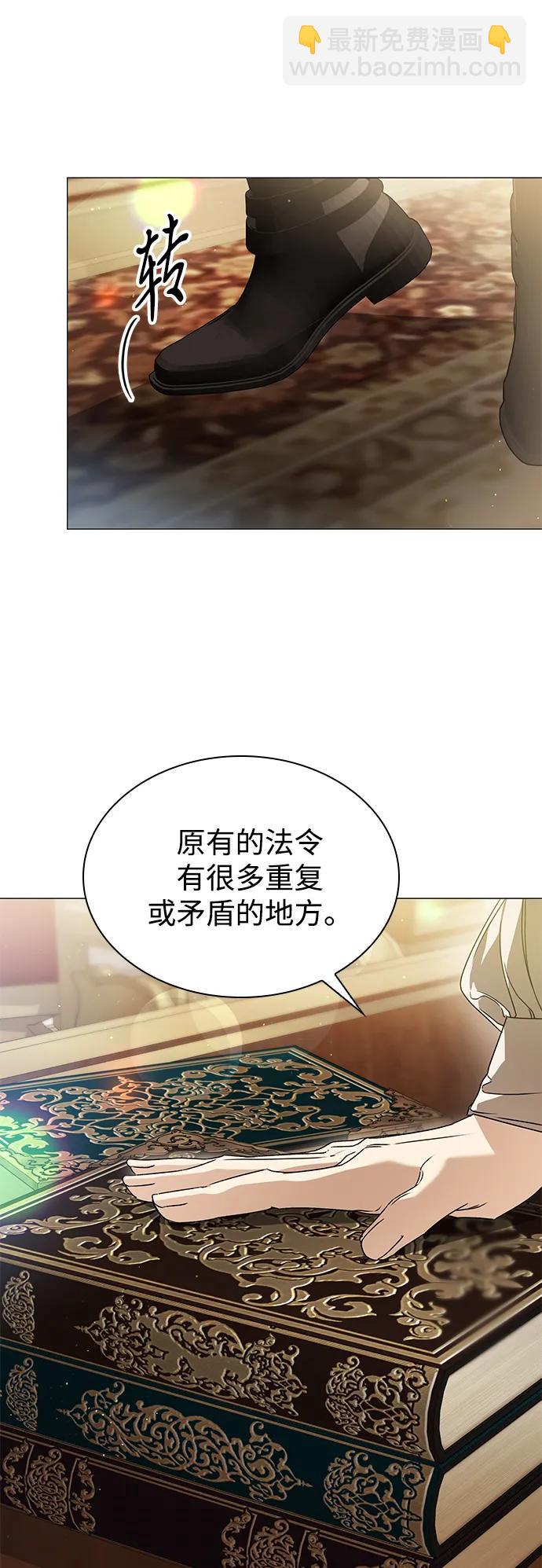 第31话42