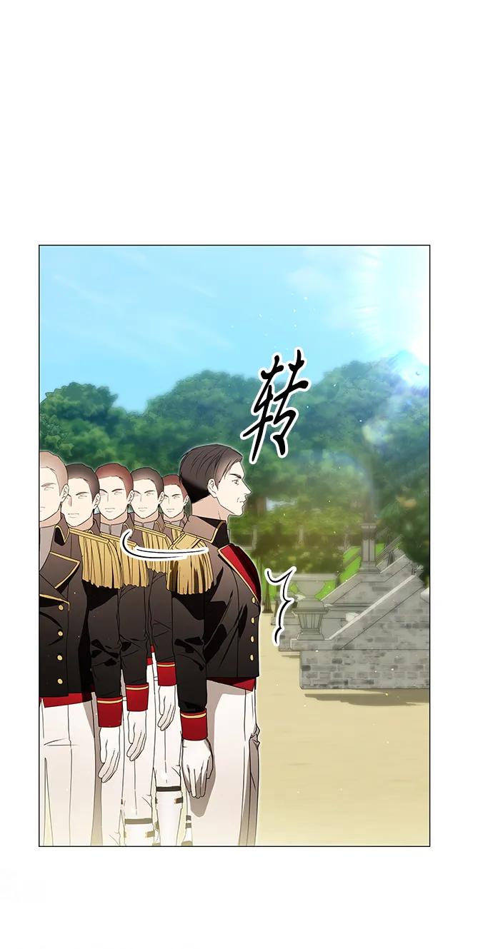 第31话5