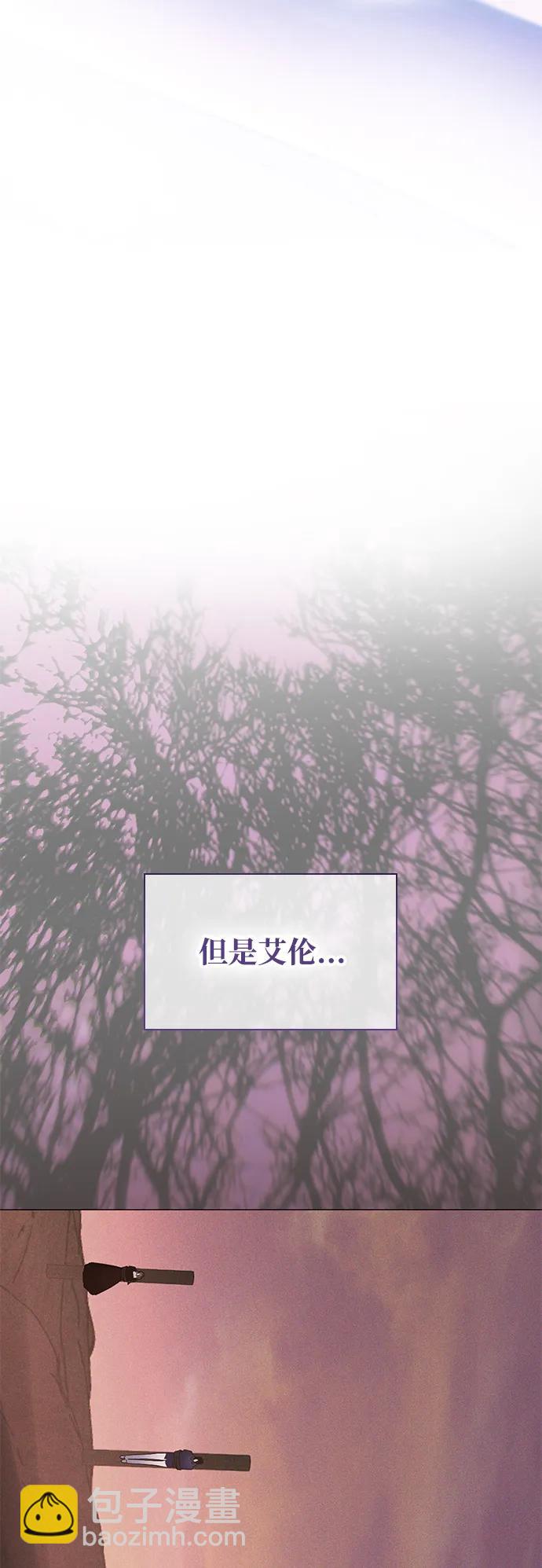 第31话52