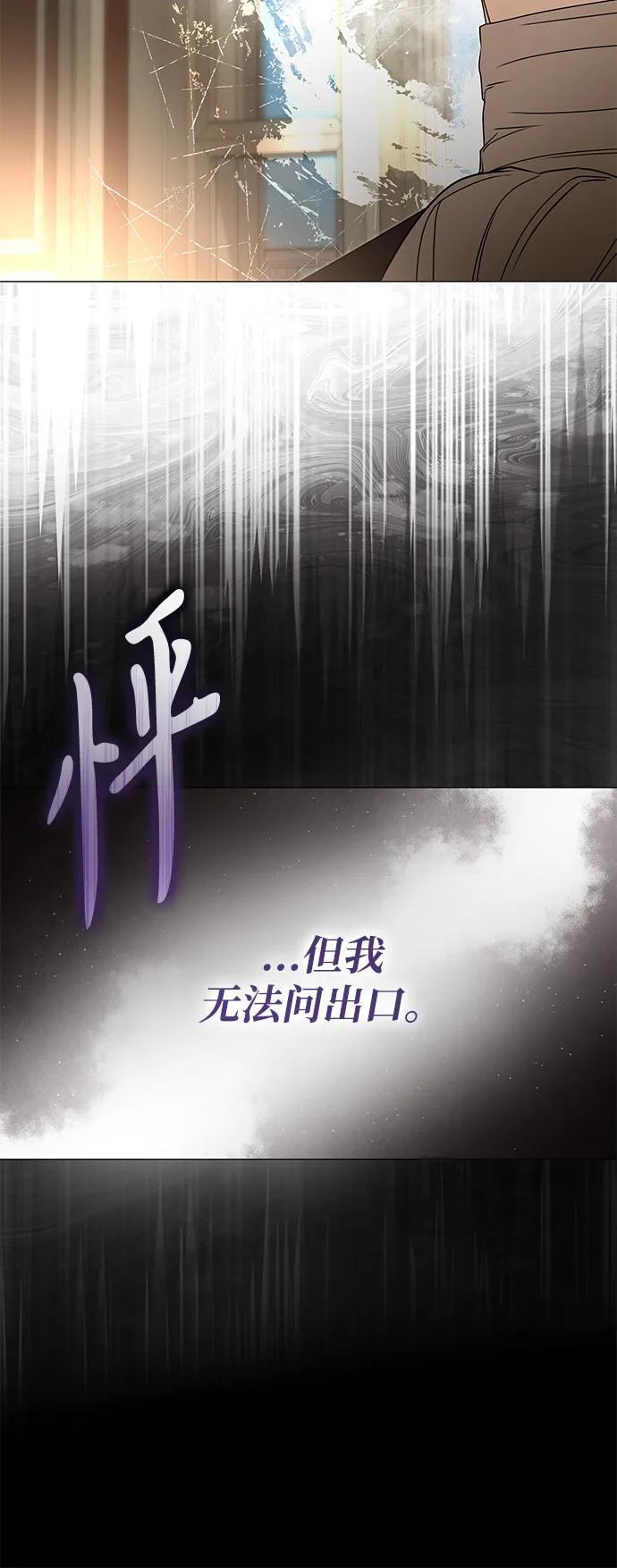 第31话58