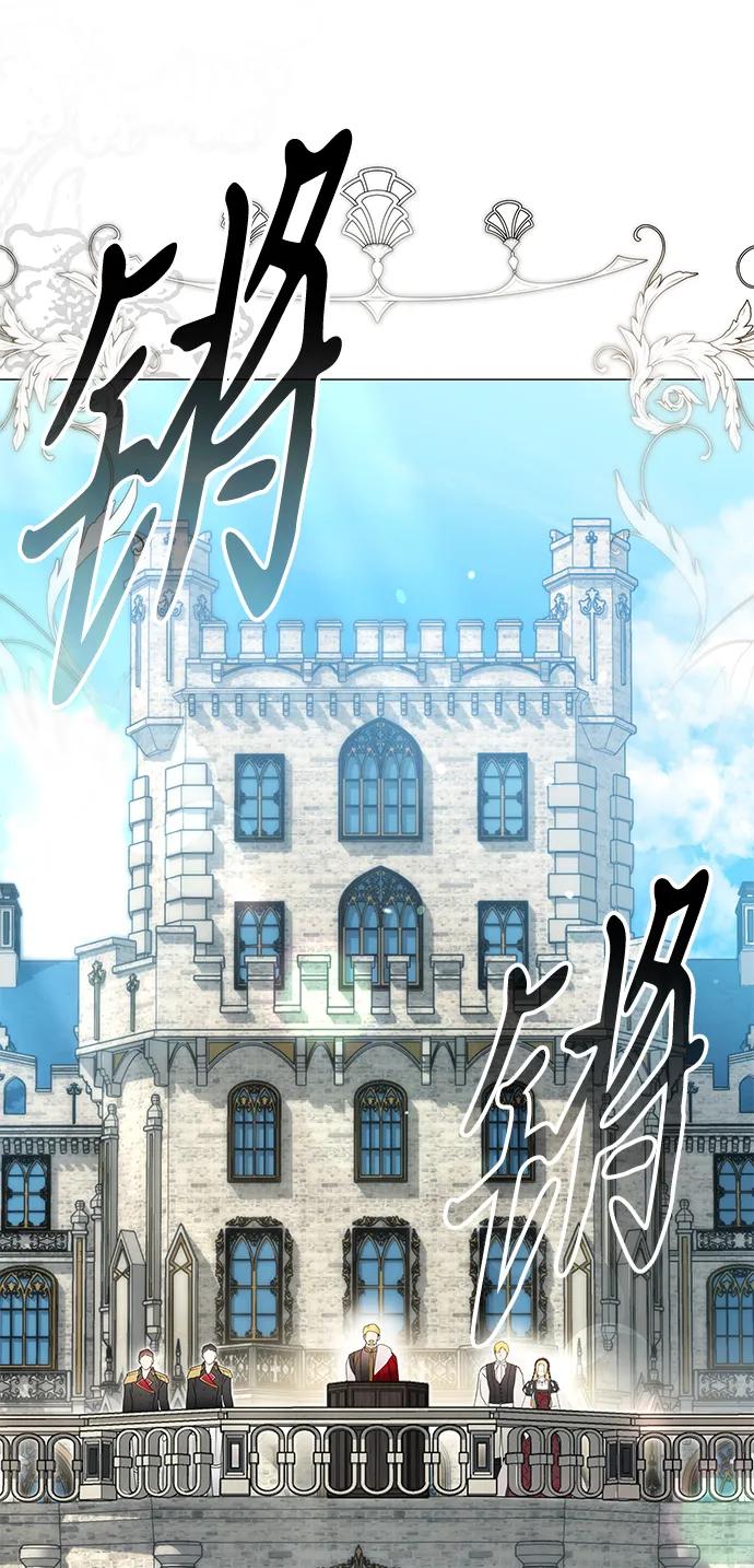 第31话6