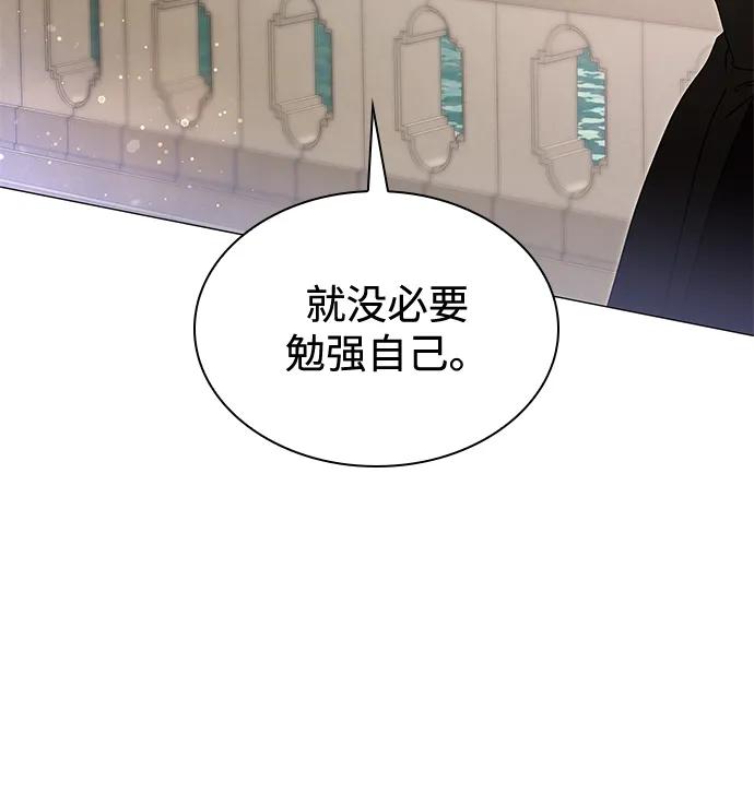 第33话38