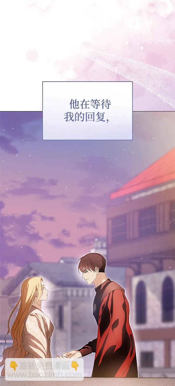 第33话50