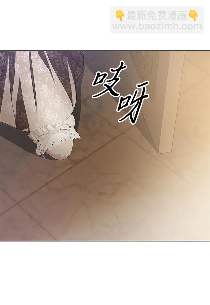 第33话54