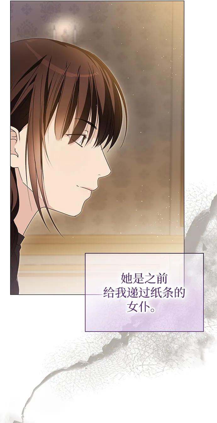 第33话64