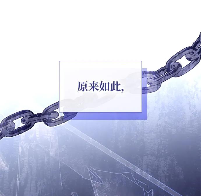 第33话85