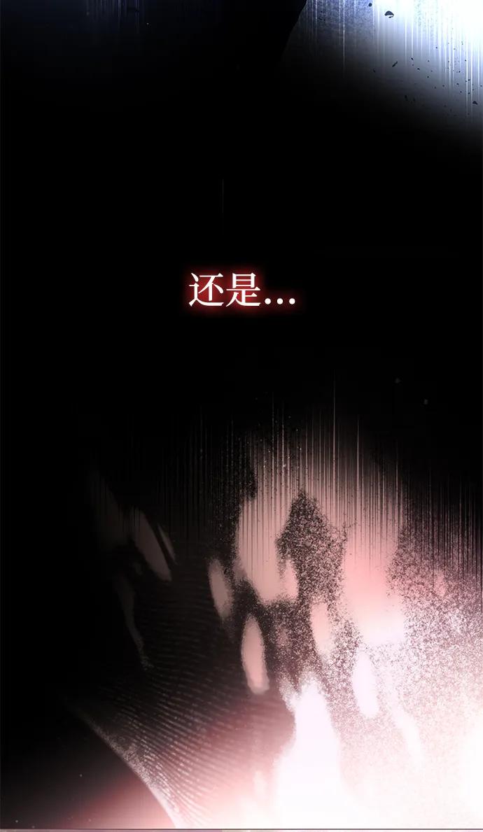 第33话96