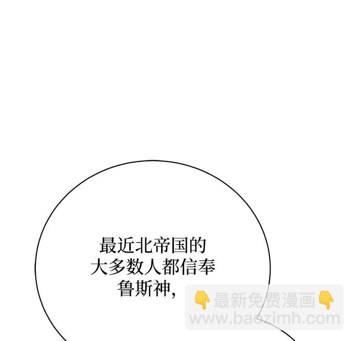 第8话37