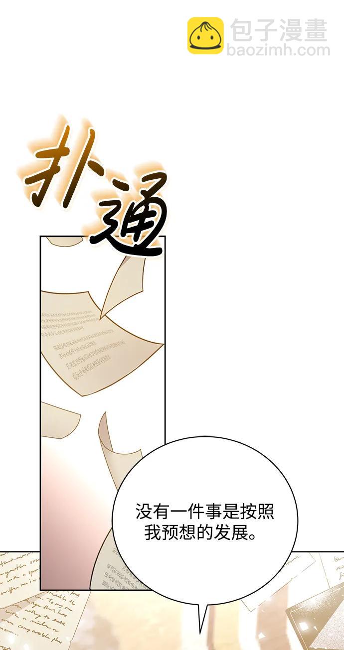 第8话39