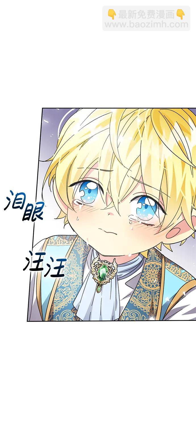 第8话60