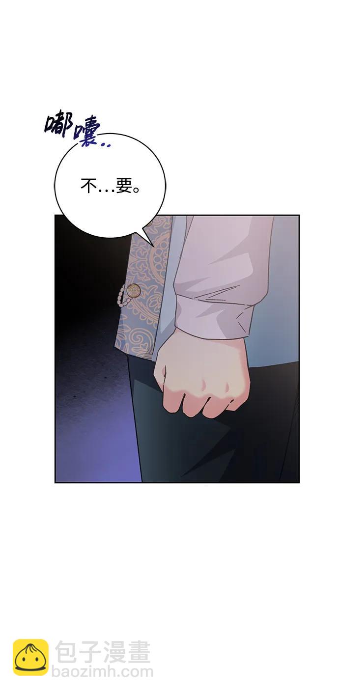 第8话70