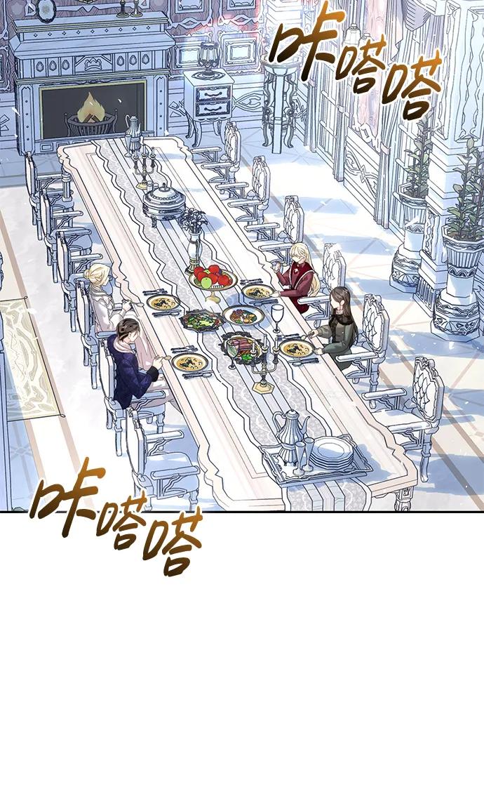 第18话12