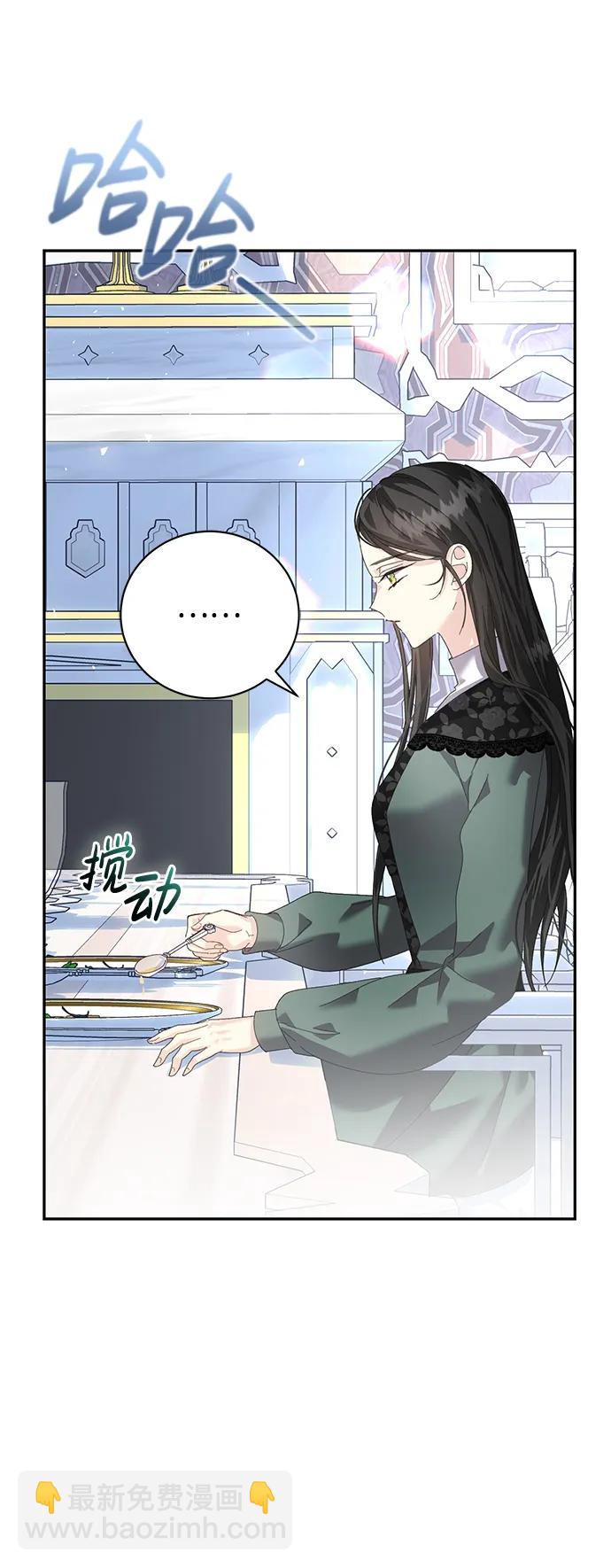 第18话14