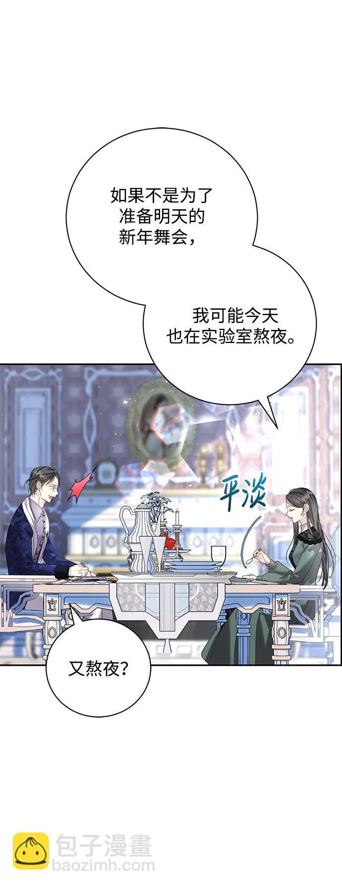 第18话19