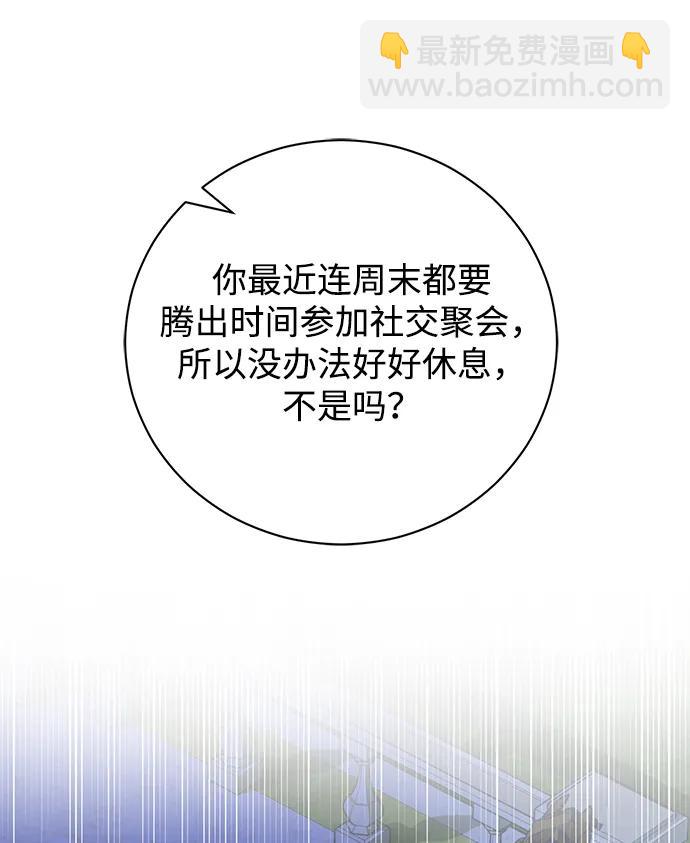 第18话26