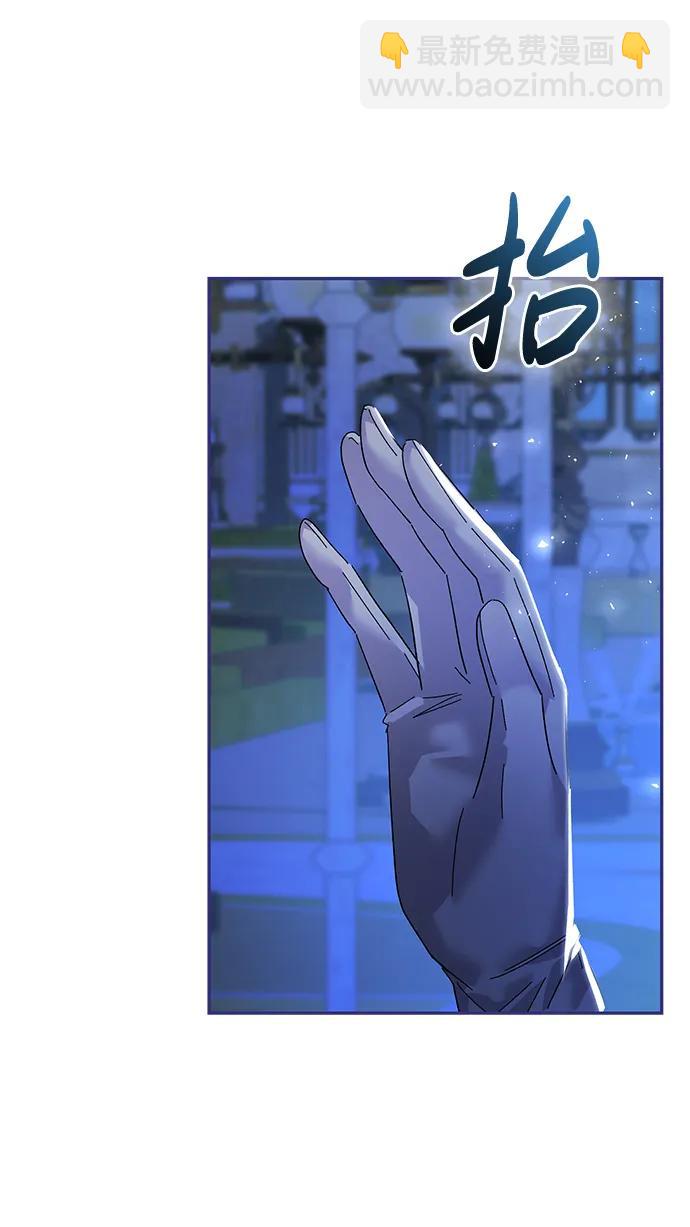 第18话29