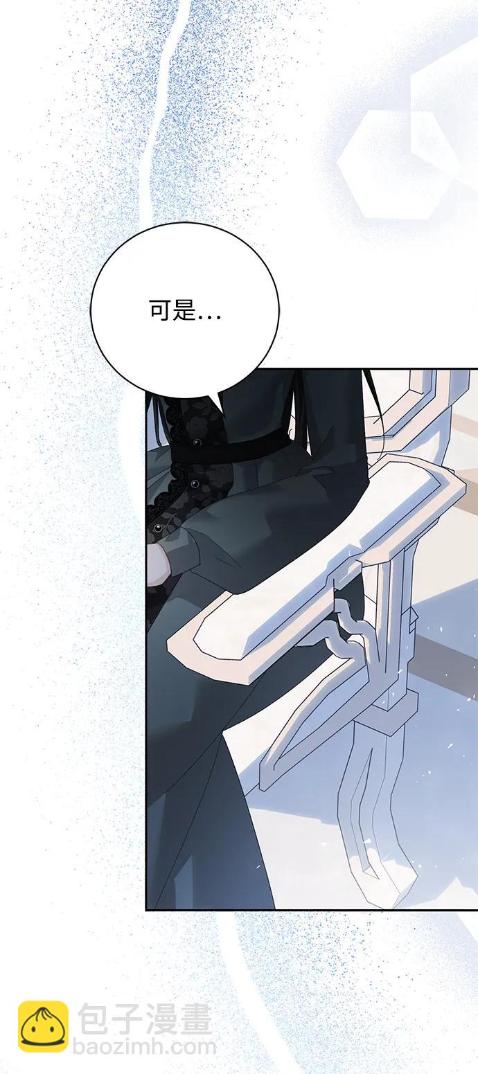 第18话34