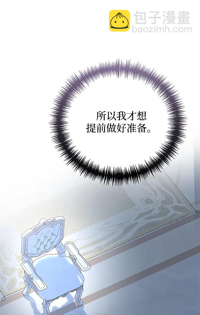 第18话39