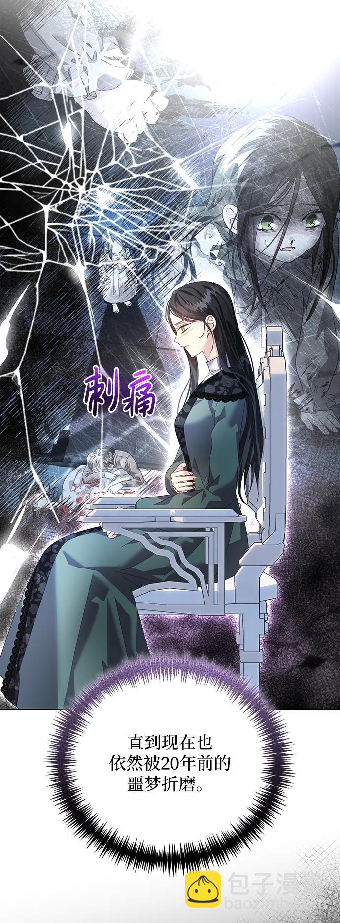 第18话43
