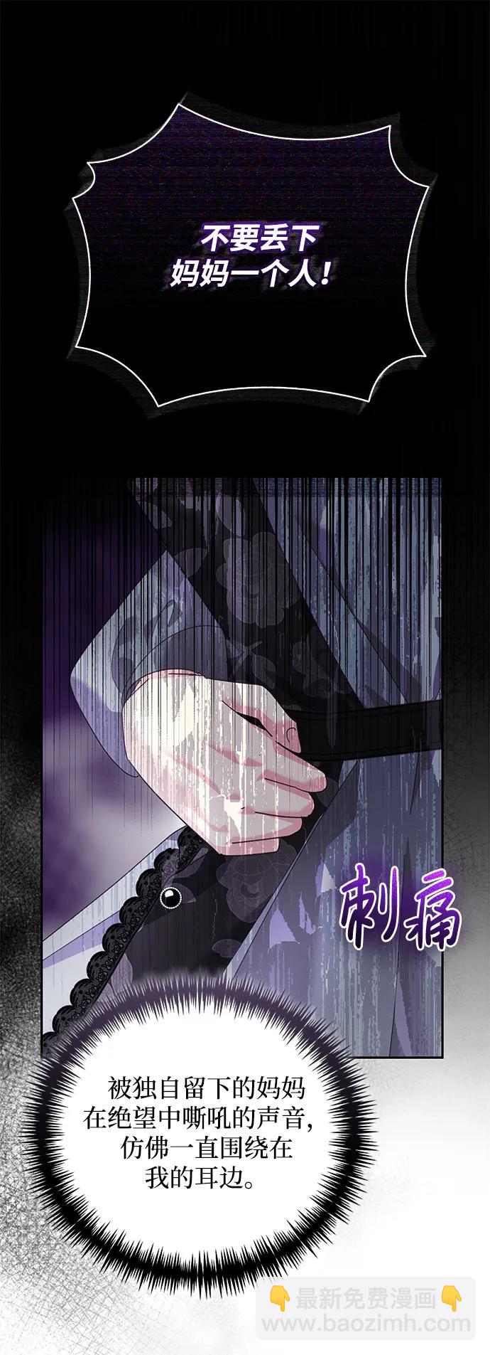 第18话45