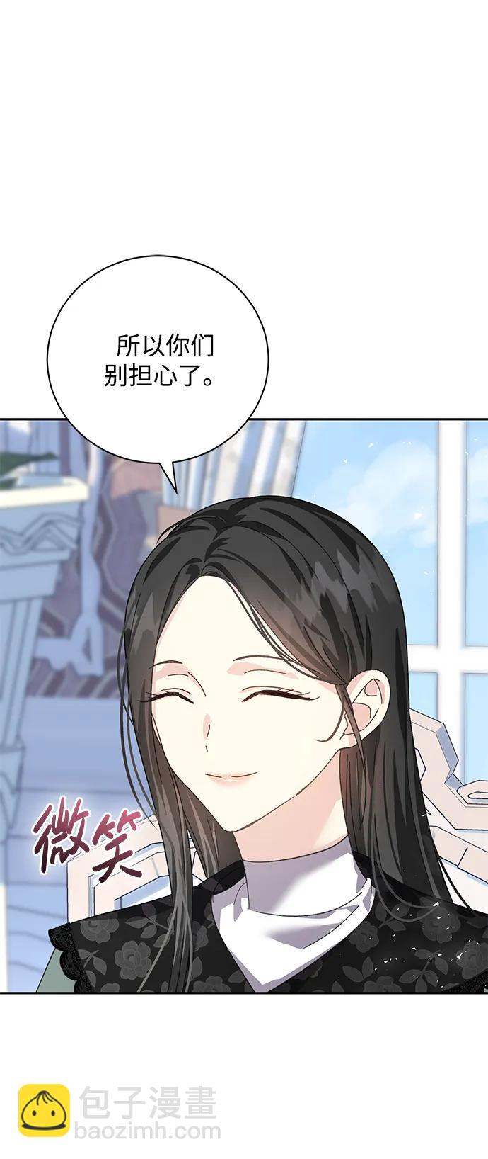 第18话56