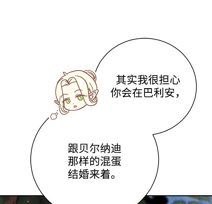 第18话60