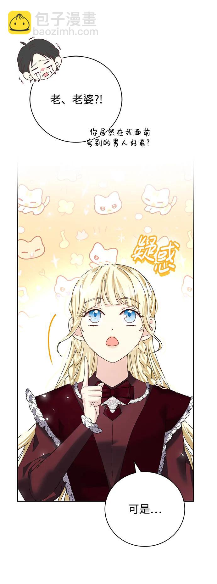 第18话63