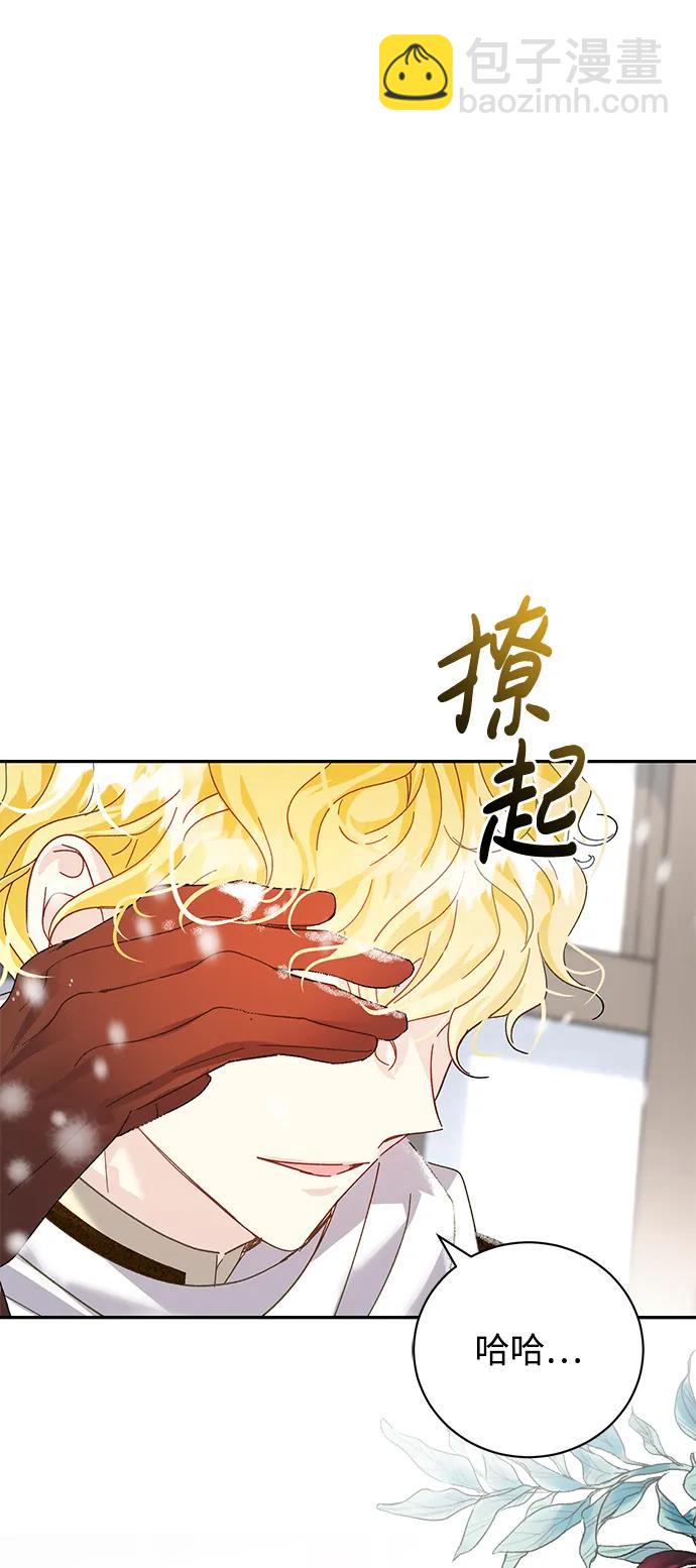 第18话72