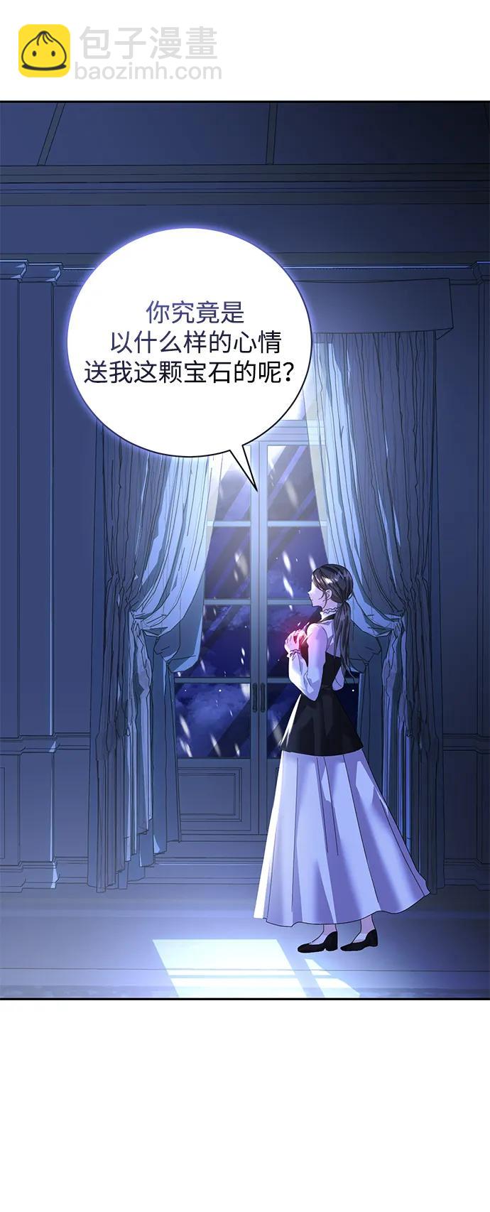 第18话8