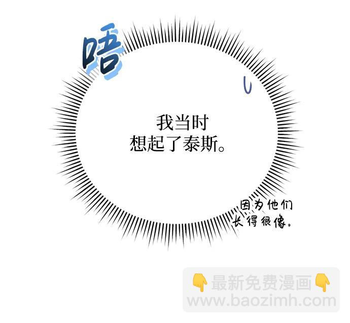 第18话80
