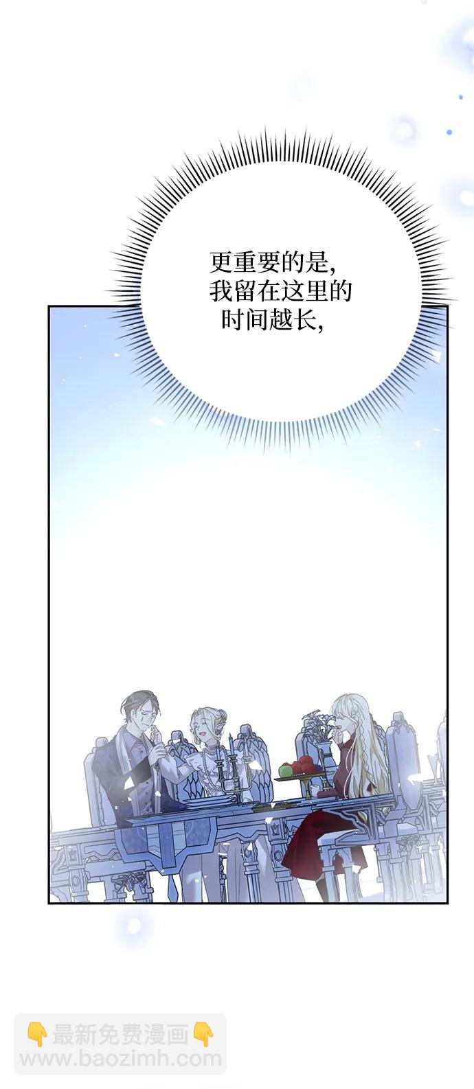 第18话89