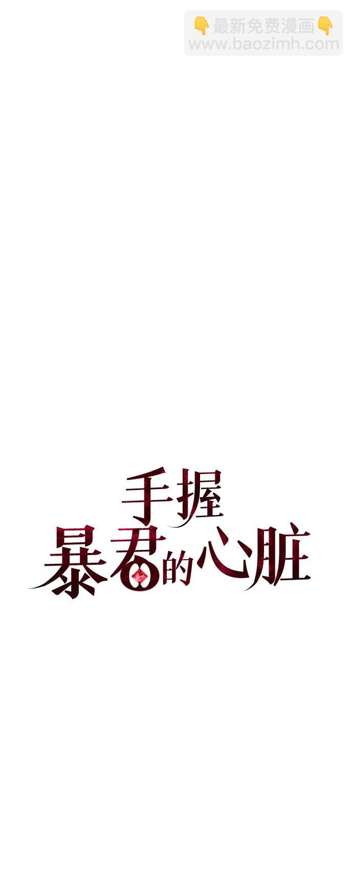 第18话9