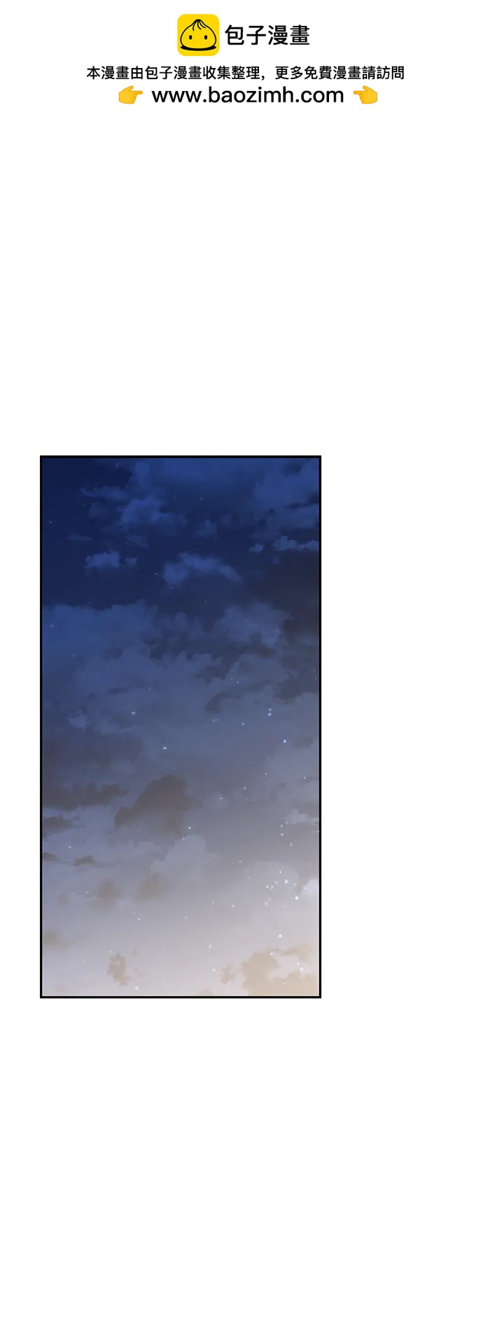 第19话1
