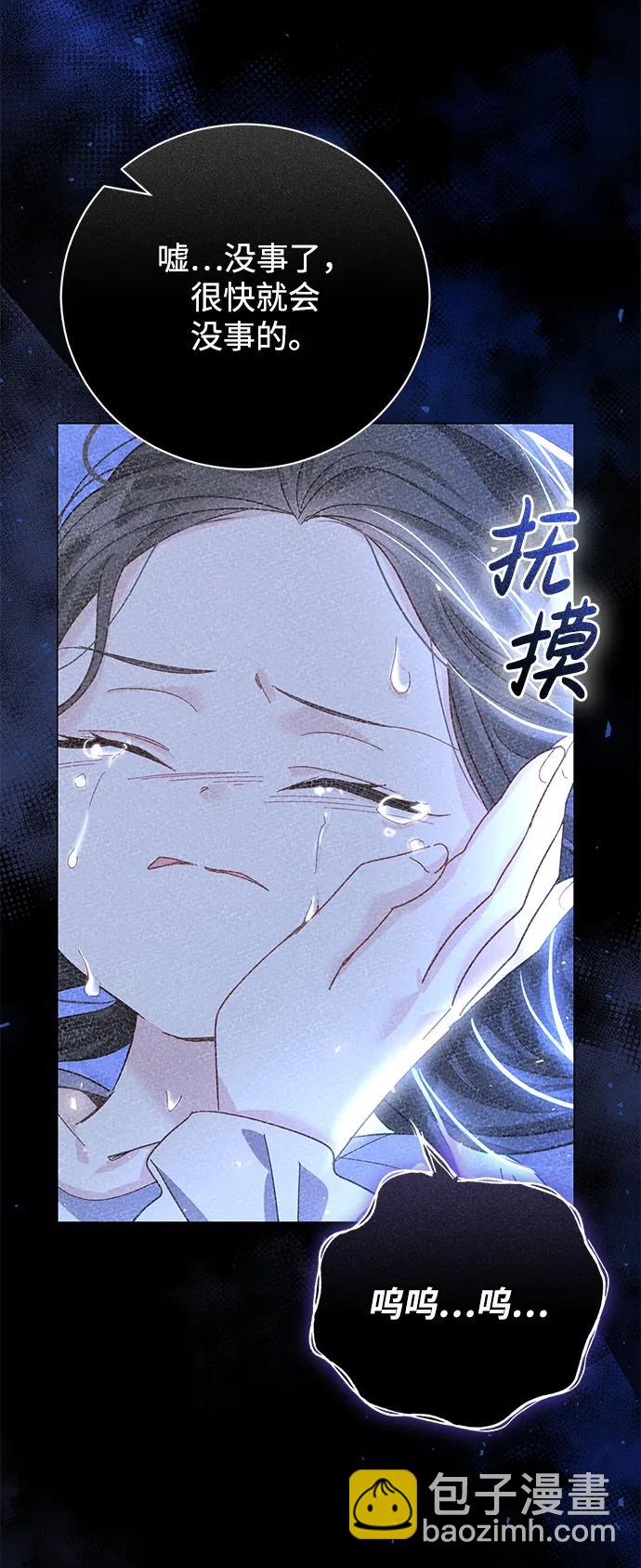 第19话18