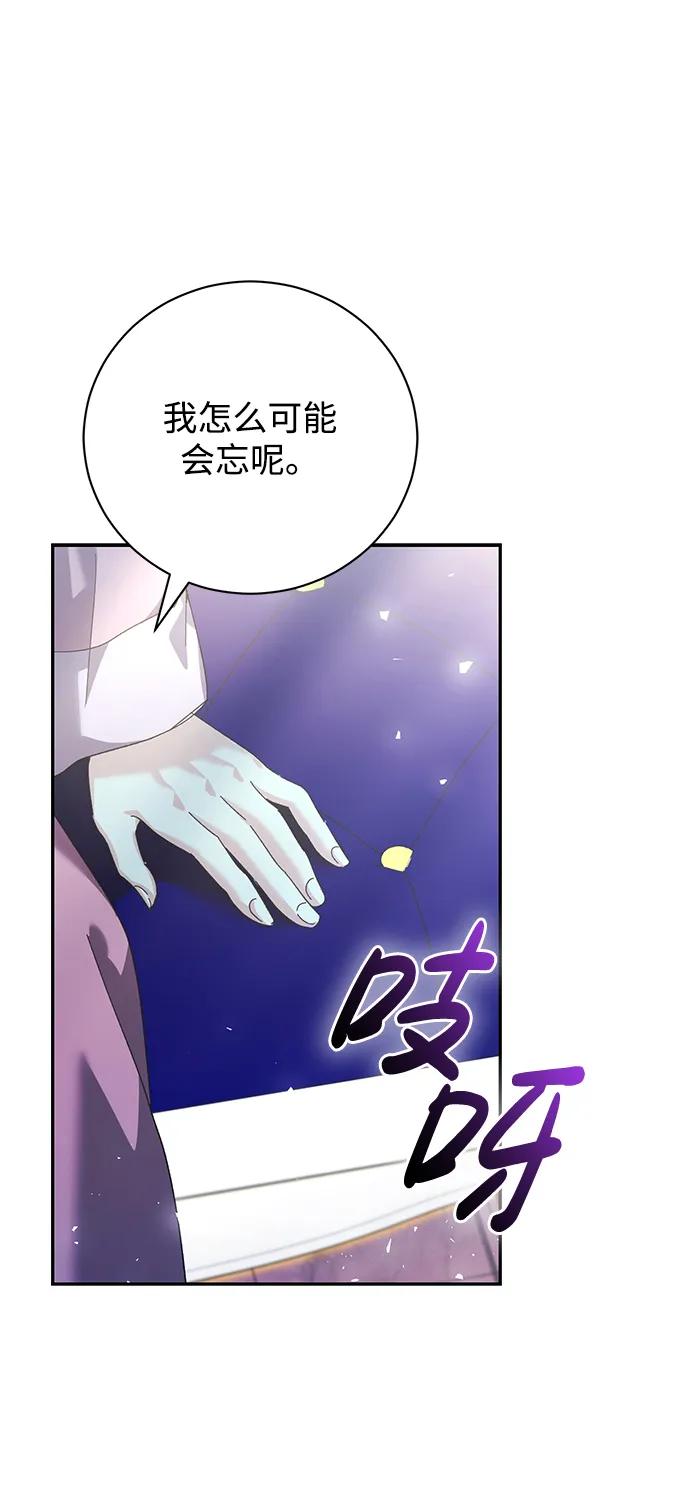 第19话22