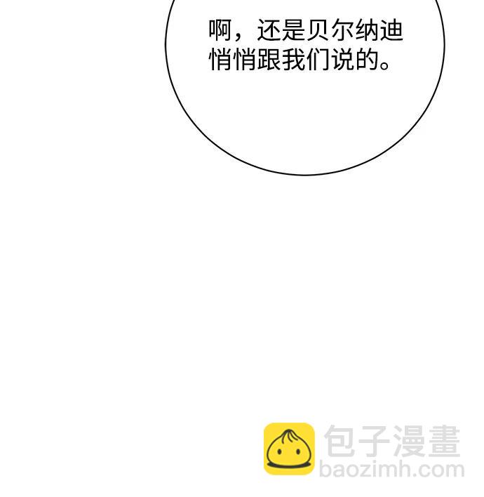 第19话28