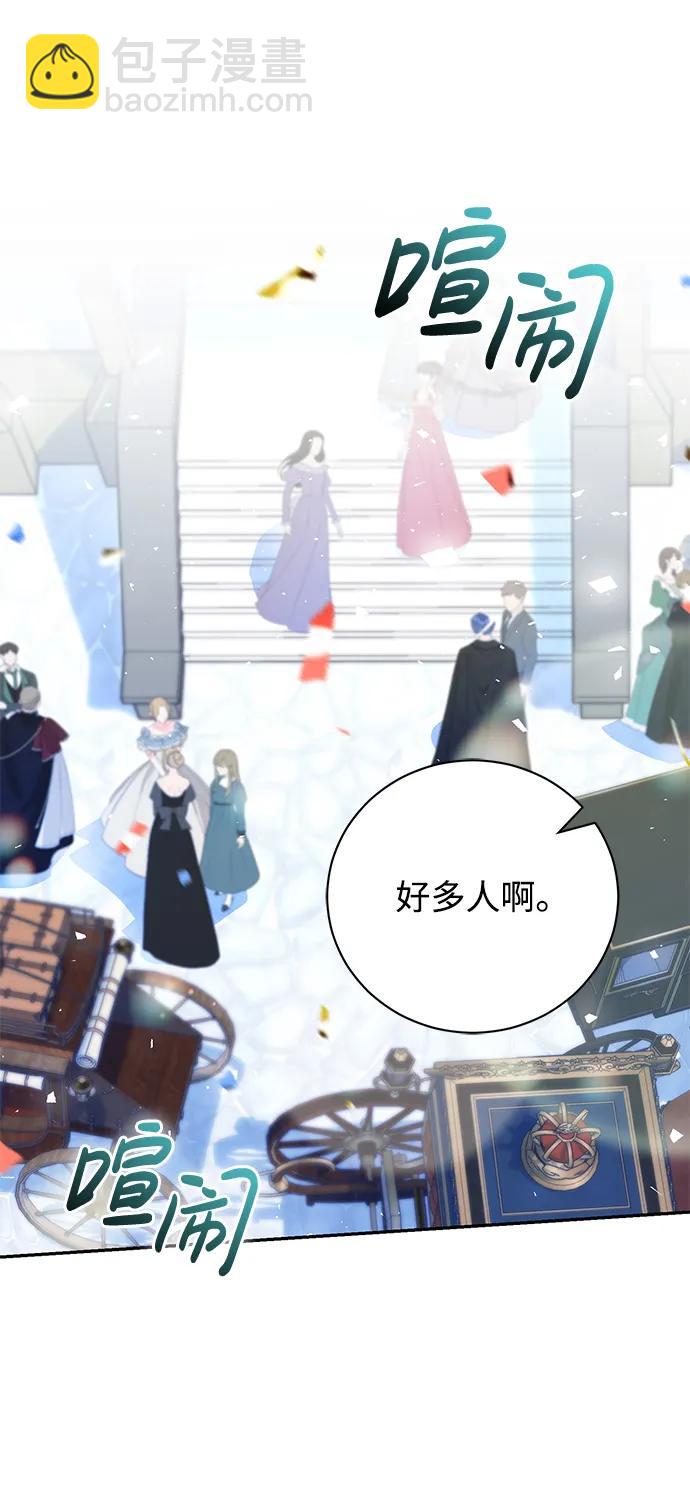 第19话50