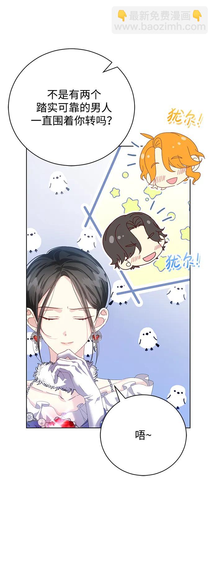 第19话67