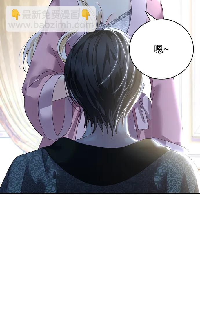 第19话7