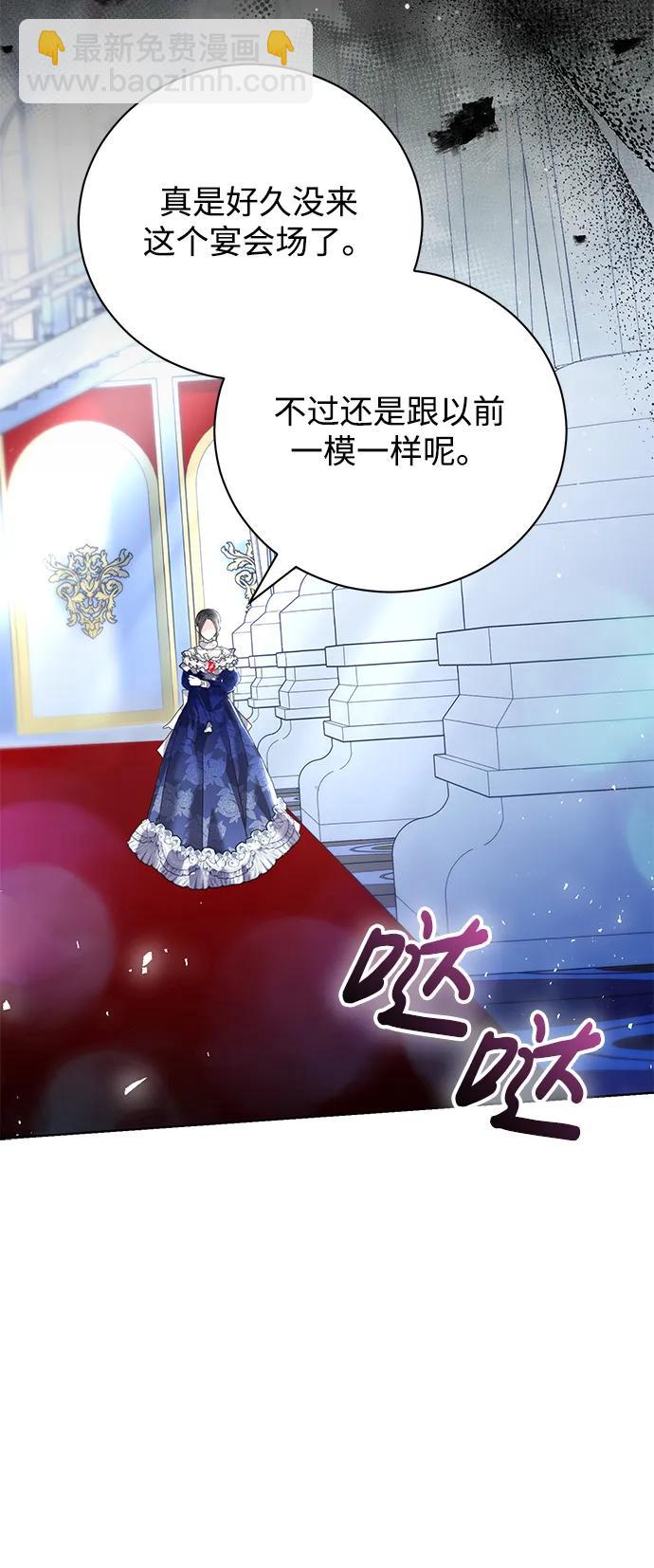 第19话78