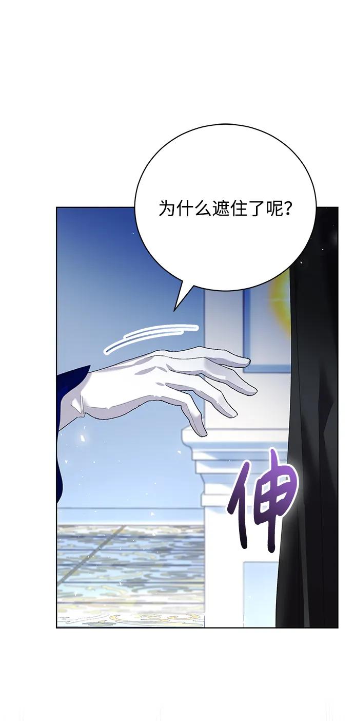 第19话80