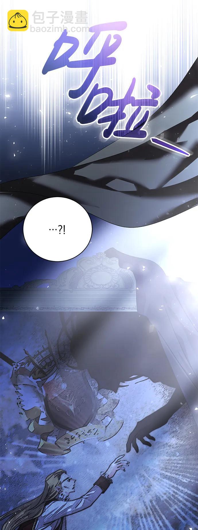 第19话81